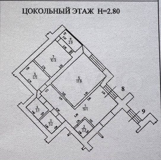 Свободного назначения, 53.7 м²