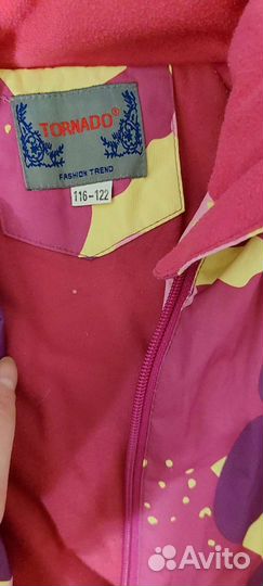 Курточка и шапка