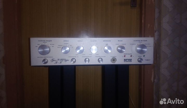 Усилитель Бриг У001