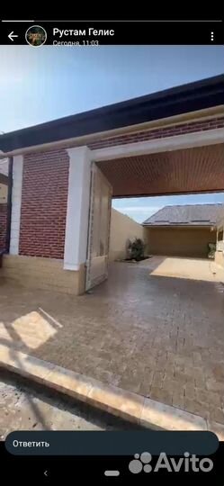 Капот приор