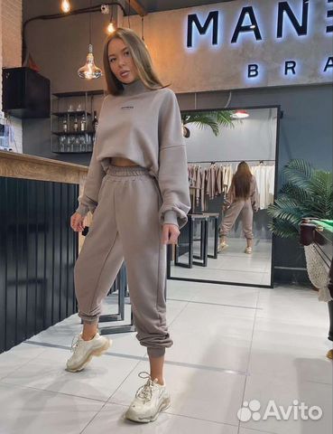 Спортивный костюм