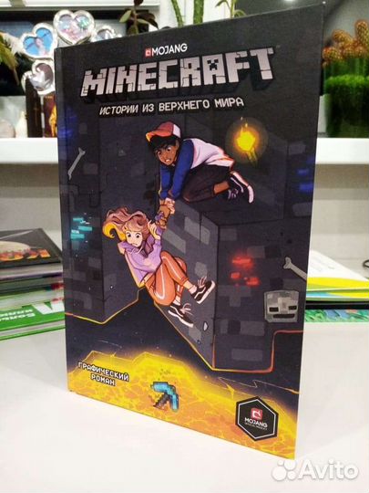 Книги в ассор для среднего и дошкольного возраста