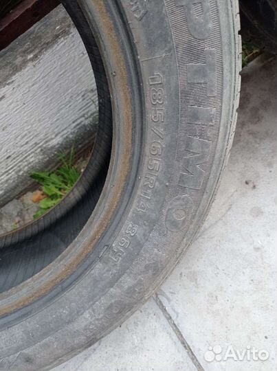 Koryo K515 6.5/13.5 R14