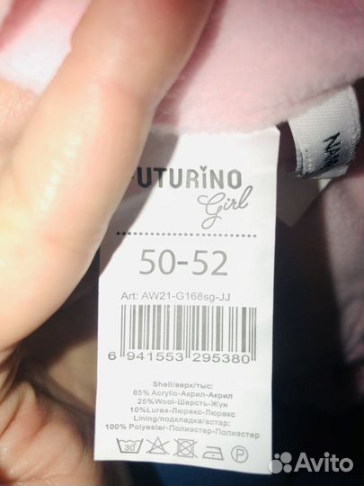 Шапка для девочки