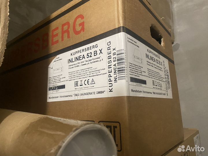 Вытяжка встраиваемая kuppersberg inlinea 52 BX