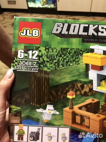Лего 231 деталь JLB