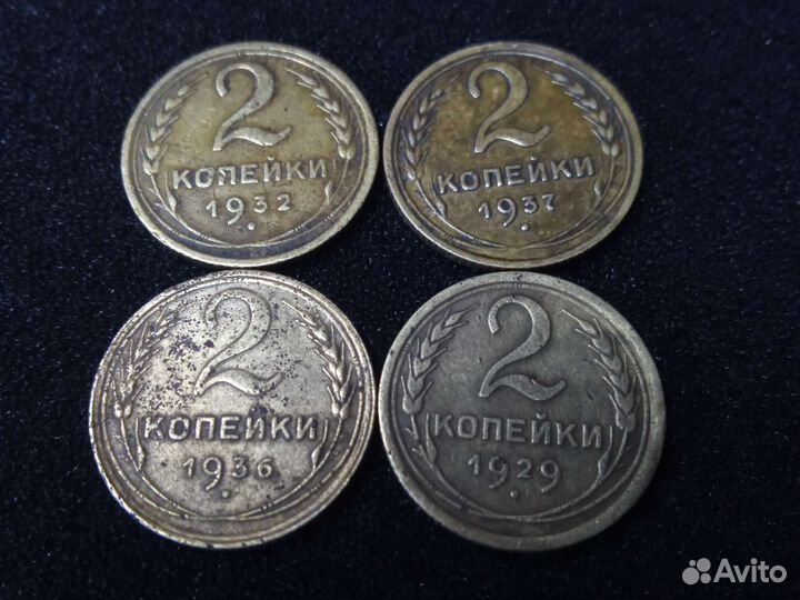 Редкие монеты СССР