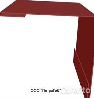 Угол наружный