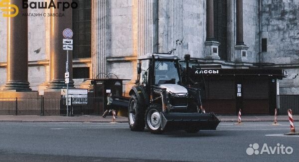 Трактор СКАУТ TB-804С, 2023