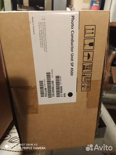 Ricoh photo conductor unit sp 4500 M906-17