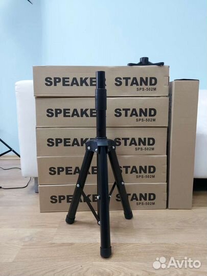 Подставка под мониторы стойка для акустики штатив