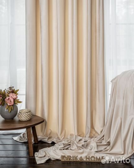Комплект штор бархат Беллиссимо Ванильный крем