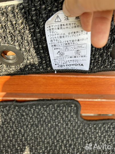 Коврики в машину тoyota
