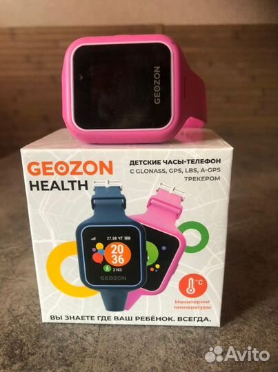 Часы с GPS трекером Geozon