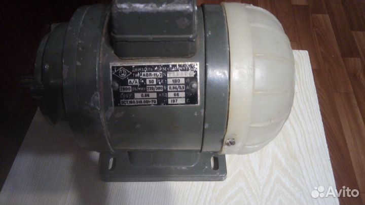 Электродвигатель