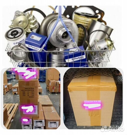 Курьер на личном авто (сборы с пвз). Москва и обл