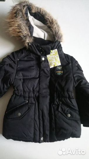 Детская куртка зимняя