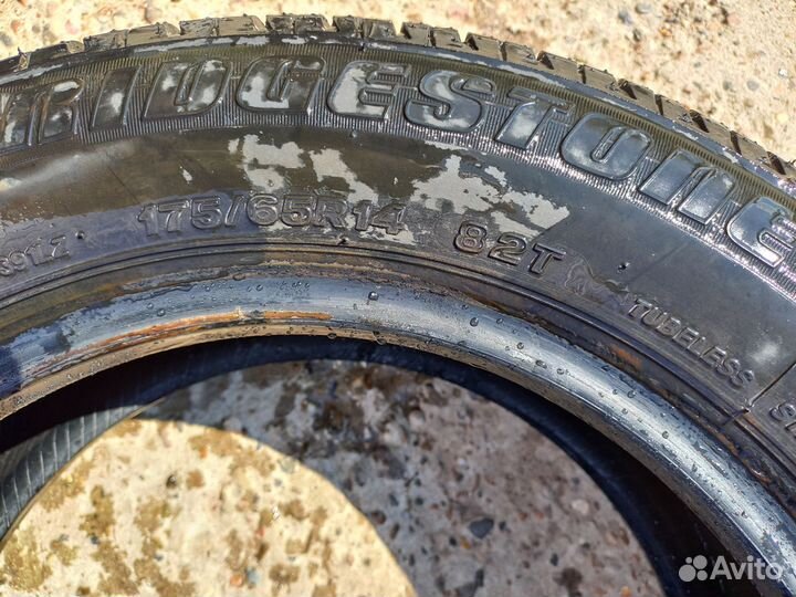 Bridgestone B391 175/65 R14