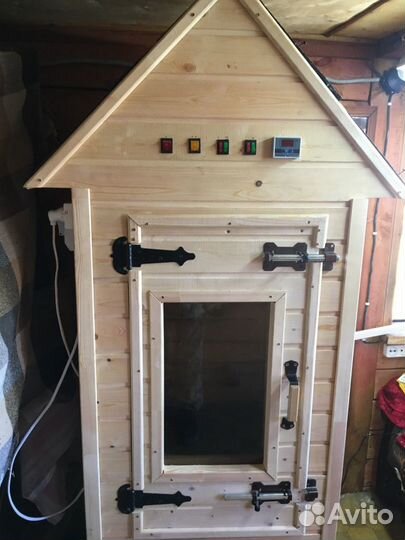 Коптильня 4 в 1