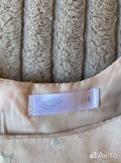 Платье для девочки, нарядное, размер 116