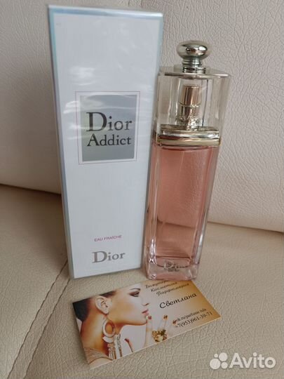 Духи женские