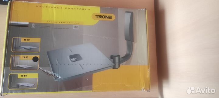 Настенная подставка trone