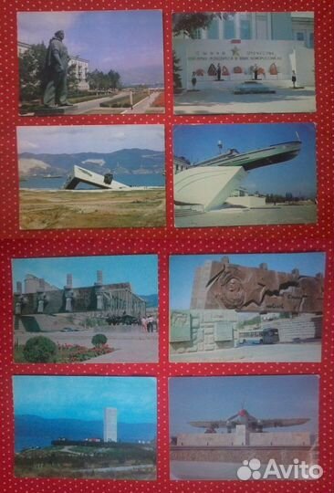 Открытки 7. Города СССР -2