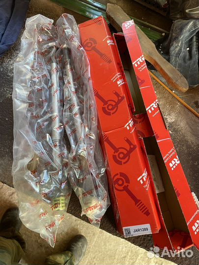 Рулевая тяга