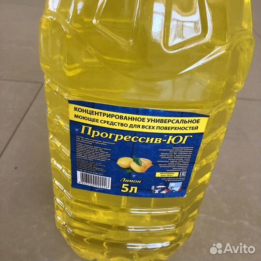 Строительное мыло