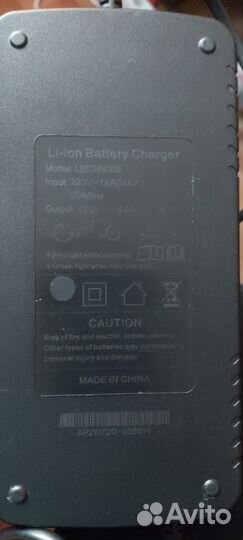 Зарядное устройство 36v 4a DC EU для лития