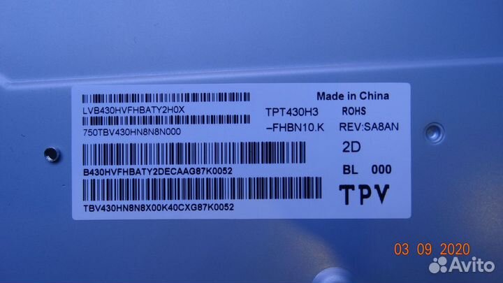 715G7804-P01-004-0H2H