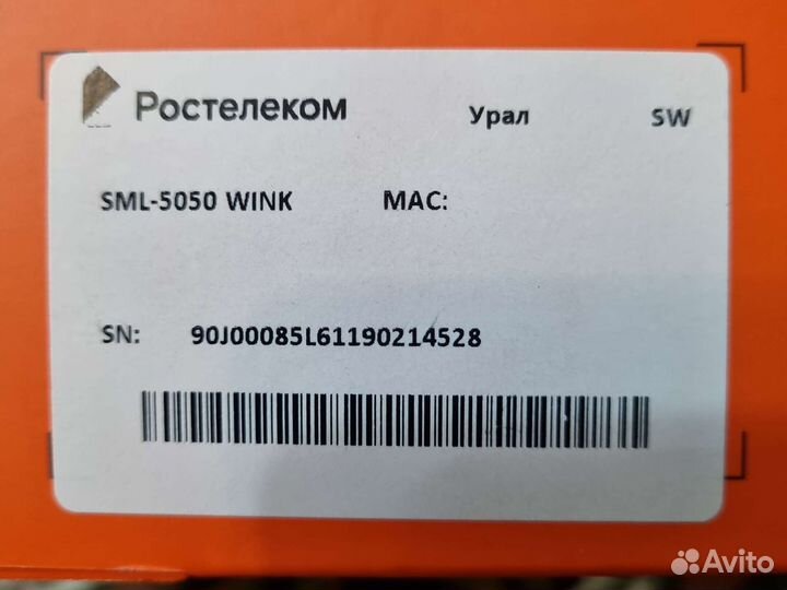 Цифровая тв приставка wink