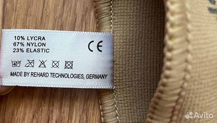 Наколенник Бандаж