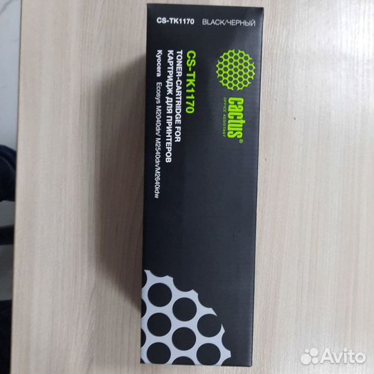 Пустой картридж Cactus CS-TK1170