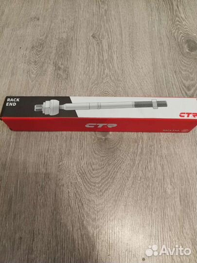 Рулевая тяга Chevrolet lacetti