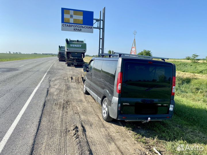 Пассажирские перевозки, трансфер,эвакуатор