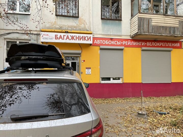 Автобокс Cybort на Skoda Kodiaq (чёрный Metallic)