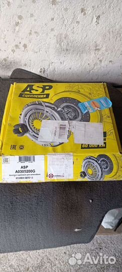 Комплект сцепления Hyundai Getz