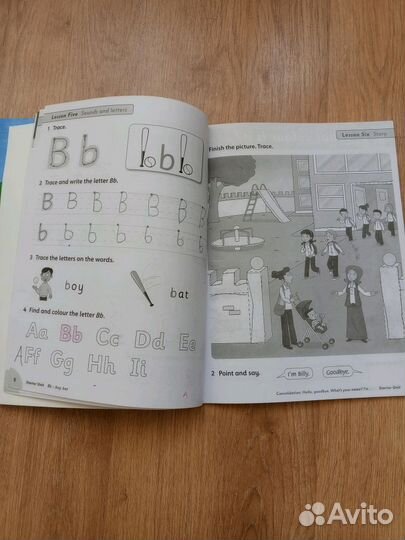 Family and friends starter, 4