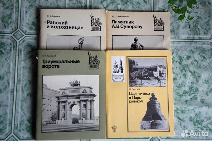 Брошюры из серии 