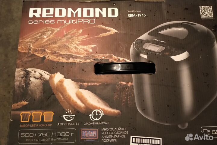 Хлебопечь Redmond RBM-M1915