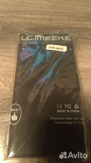 Чехол книжка Xiaomi redmi note 9t 5G