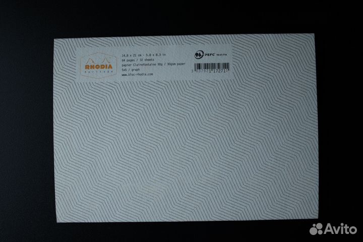 Тетрадь Rhodia в клетку, 14.8x21 см, 32 листа