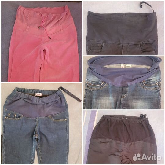 Вещи для беременных и кормящих