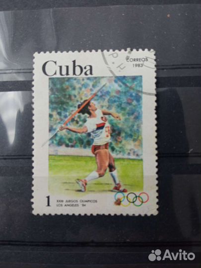 Марки разных стран