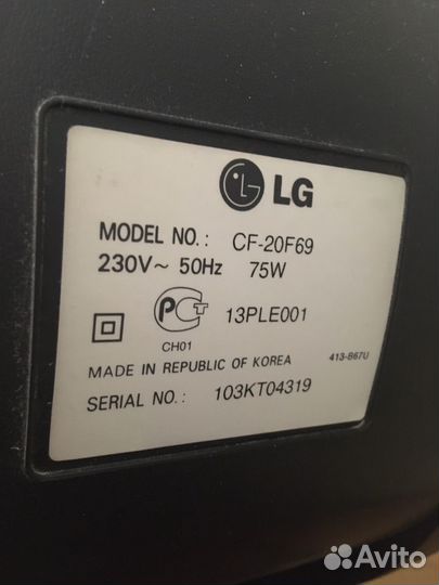 Телевизор LG