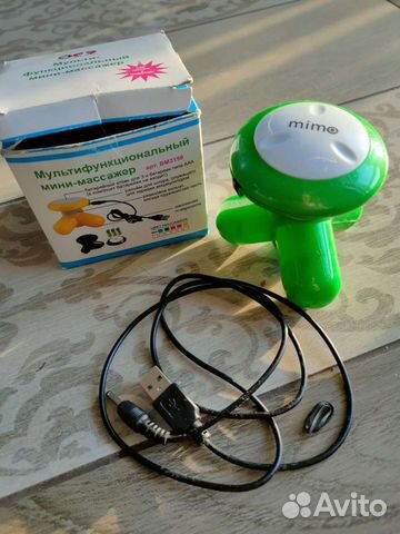 Массажёр мини многофункциональный