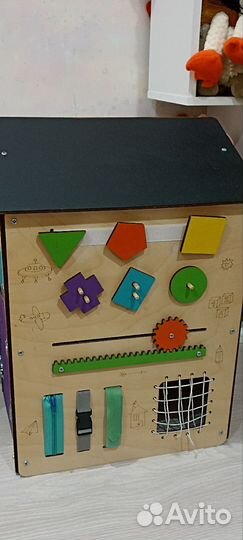 Бизидом большой