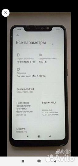 Xiaomi redmi note 6 pro