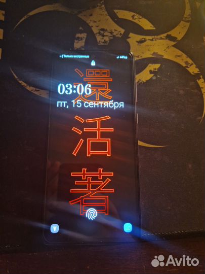 Samsung galaxy A 72 256gb